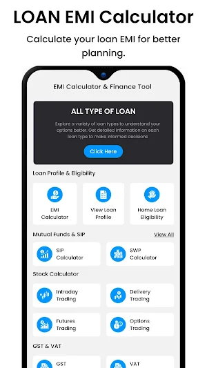 LoanTool - EMI Loan Calculator Screenshot 0