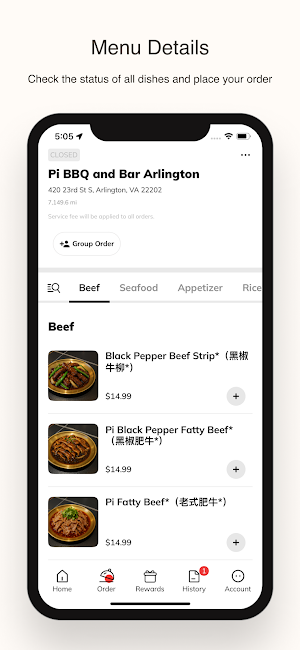 Pi BBQ and Bar Screenshot 1