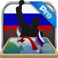 Simulator of Russia Premium