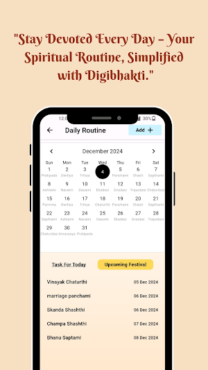 DigiBhakti Screenshot 2
