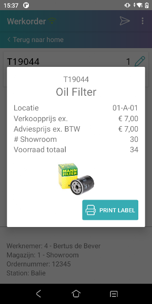 Powerall Barcode Screenshot 2