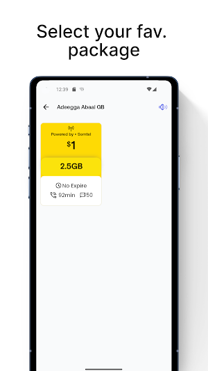 Degdegsiiye Data Screenshot 3