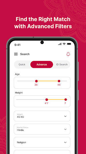 Laggamm – Telugu Matrimony App Screenshot 3