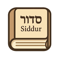 Sidur Tehilat Hashem Português