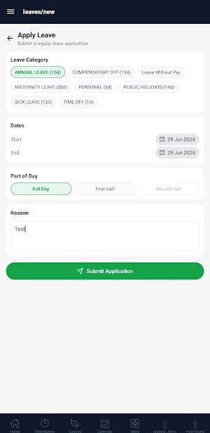 MeroNetwork HRM Screenshot 2