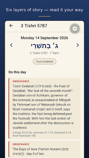 Moedim — Appointed Times Screenshot 3