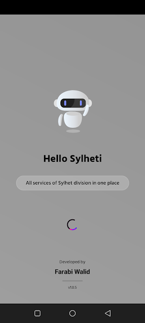 Hello Sylheti | হ্যালো সিলেটি Screenshot 0