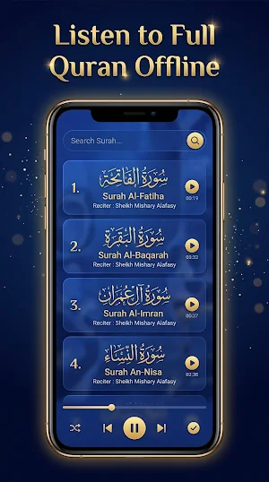 GONI ABDULBASID FAGGE Screenshot 1