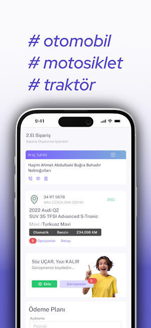 Guru Plus Screenshot 1