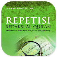 Repitisi Redaksi Al-Qur'an