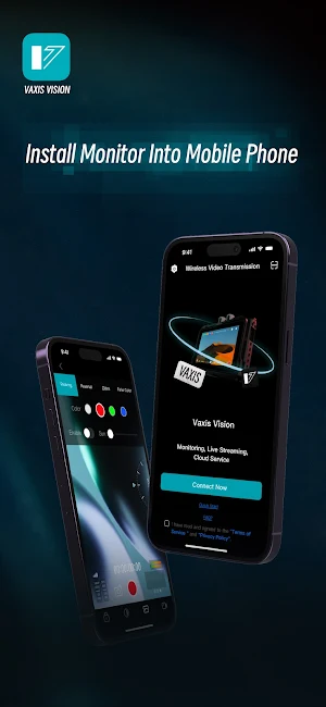 Vaxis Vision Screenshot 0