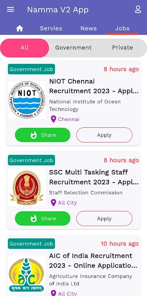 Namma V2 App Screenshot 0