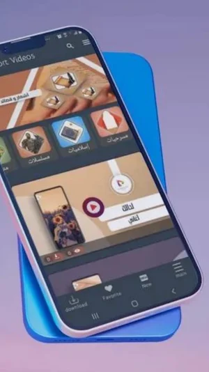 Videos for whats status 2023 Screenshot 1
