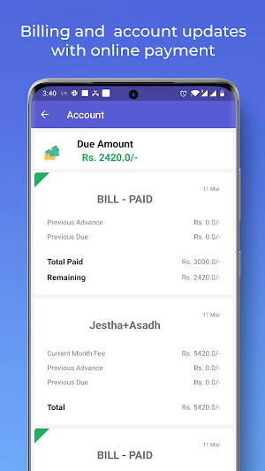 Nava Arunima Secondary School screenshot 8