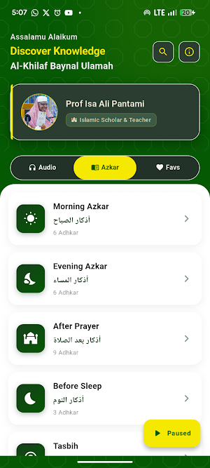Al-Khilaf Baynal Ulamah Screenshot 2