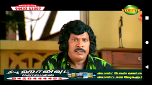 Velur TV Screenshot 2