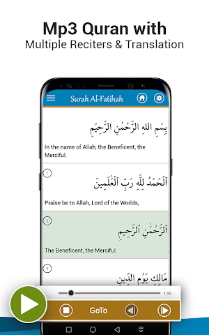 Al Quran MP3 - Quran Reading® Screenshot 1
