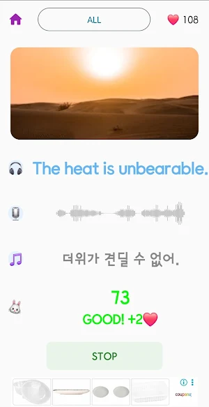유퀴즈영어 - 첫 영어공부 동기부여 해주기 Screenshot 2