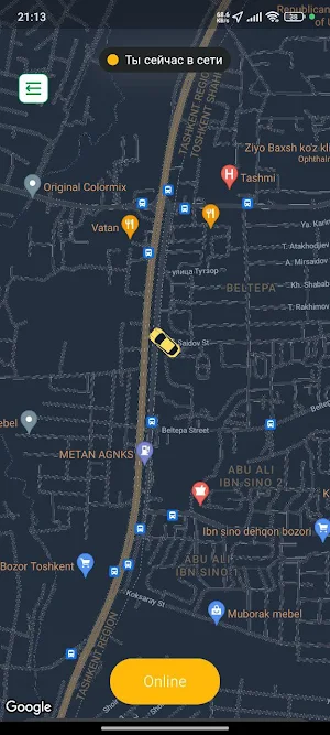 Teez Driver Screenshot 0