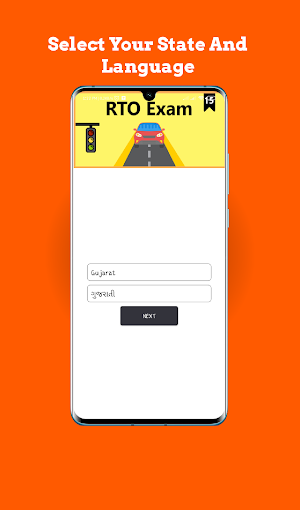 Vehicle Information & RTO Exam For Driving Test Screenshot 0