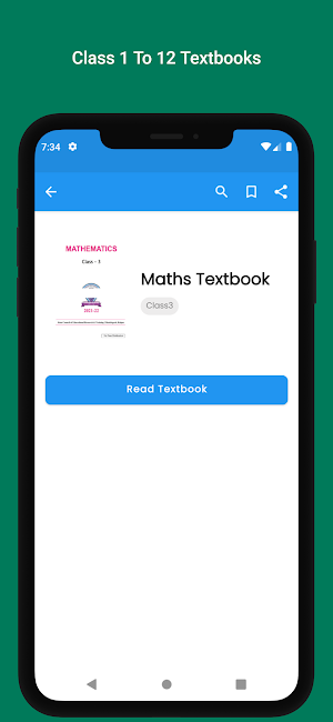 CHHATTISHGARH BOARD TEXTBOOKS Screenshot 1