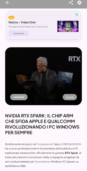 IheukTECH Screenshot 0