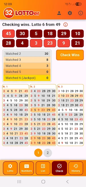 LOTTOer Screenshot 3
