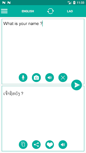 Lao English Translator Screenshot 0
