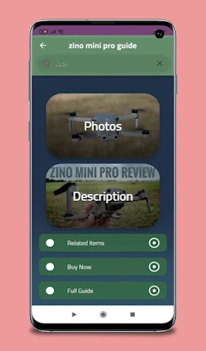 zino mini pro guide Screenshot 0