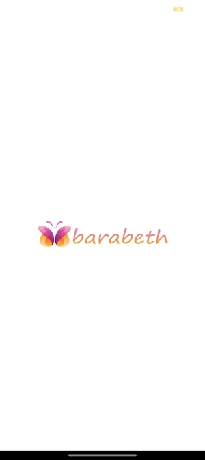 Barabeth Screenshot 0