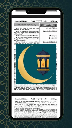 Ramadan - Muslim Fasting Screenshot 3