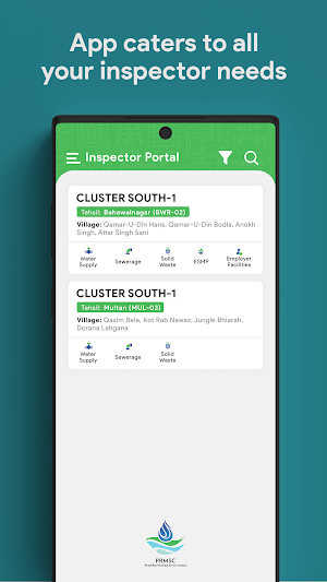 PRMSC Inspector Screenshot 0