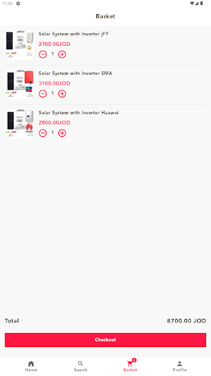 ربوع الأقصى Screenshot 2