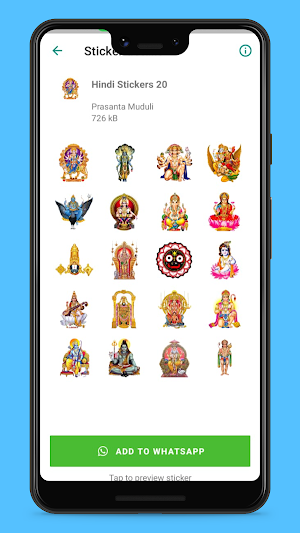 Malayalam Sticker WASticker Screenshot 1