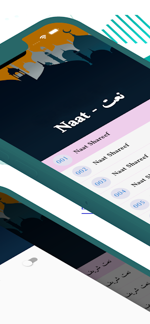 Pashto Naats - پښتو نعتونه Screenshot 1