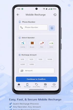 iRecharge Pro Screenshot 1