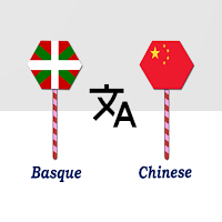 Basque To Chinese Translator