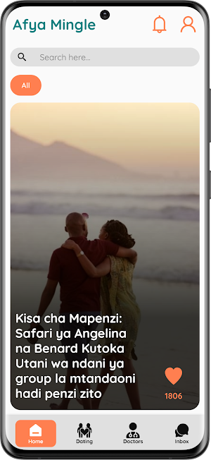 Afya Mingle Screenshot 0