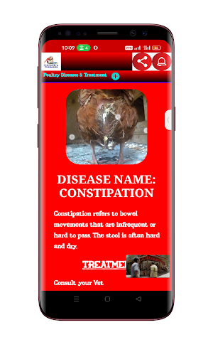 Poultry Diseases & Treatment Screenshot 2