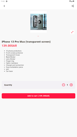 الكيال لصيانه والإكسسوارات Screenshot 1