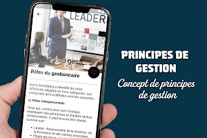 Principes de gestion Screenshot 1