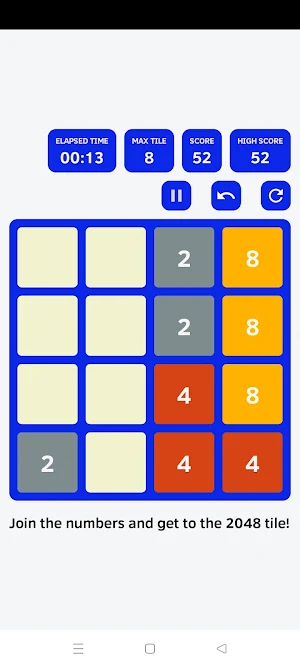 Game 2048 Screenshot 1