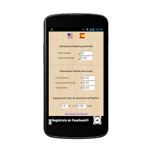Calculadora para Paypal (fees) Screenshot 0