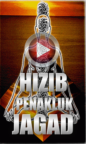 Hizib Nafsi Penakluk Jagad Len Screenshot 0
