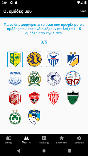 Protathlima Screenshot 3