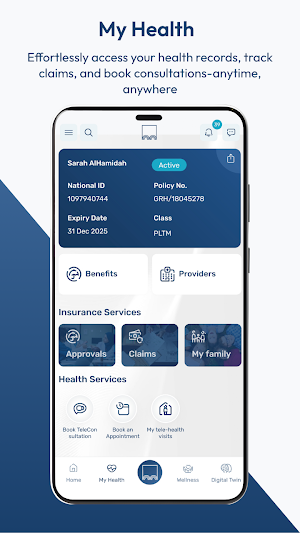 MEDGULF | ميدغلف Screenshot 1
