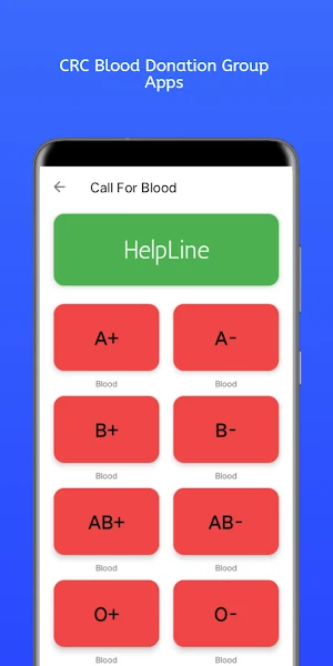 CRC Blood Donation Group Screenshot 3