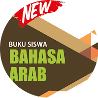 Bahasa Arab MI Kelas 5 Revisi 2019