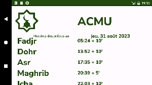 ACMU Screenshot 1