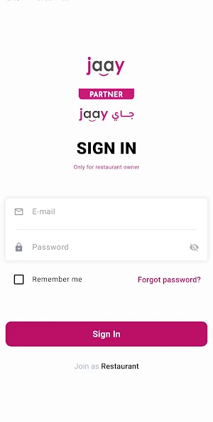 Jaay Partner Screenshot 0